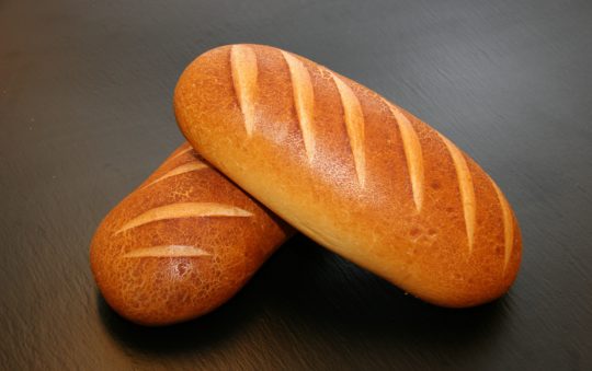 Expert Cuisinart Bread Maker Review: Honest Insights